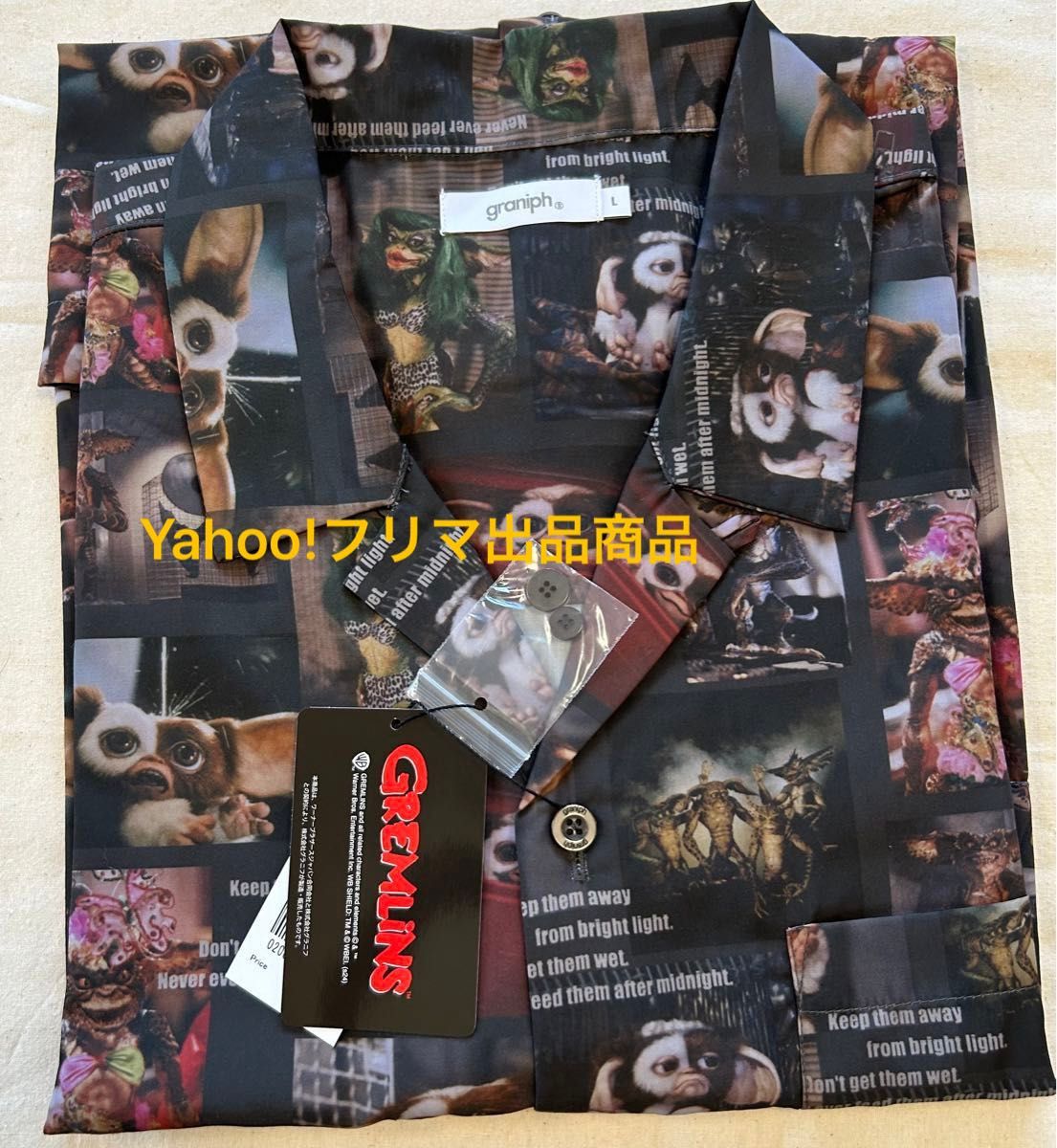 グラニフ グレムリン 半袖シャツ Lサイズ ギズモ コミコン グラニフ グレムリン 半袖シャツ Lサイズ ギズモ コミコン