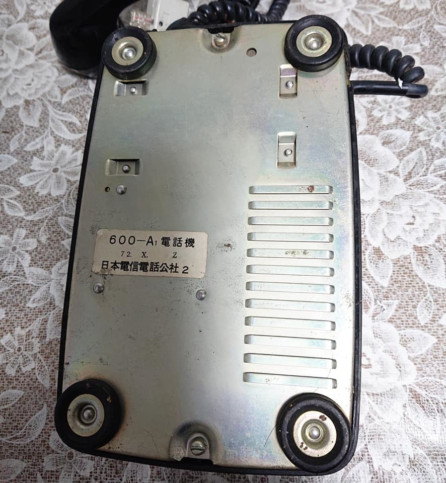  Showa Retro! black telephone . shop. display production . part shop. interior also!