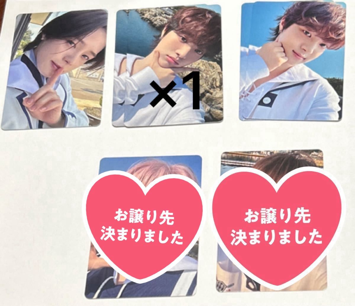 &TEAM トレカ 青嵐|Yahoo!フリマ(旧PayPayフリマ) &TEAM トレカ 青嵐|Yahoo!フリマ(旧PayPayフリマ)