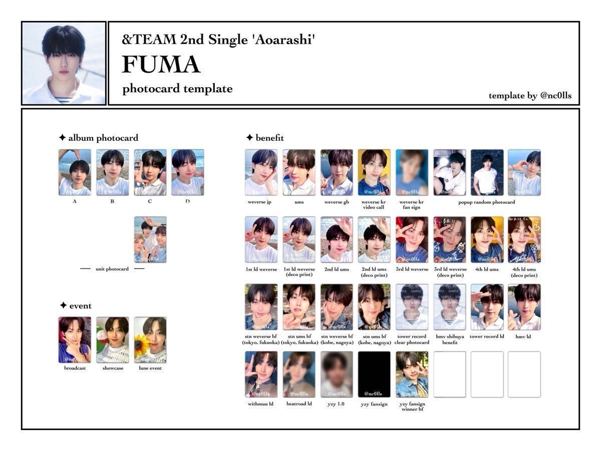 &TEAM トレカ 青嵐|Yahoo!フリマ(旧PayPayフリマ) &TEAM トレカ 青嵐|Yahoo!フリマ(旧PayPayフリマ)