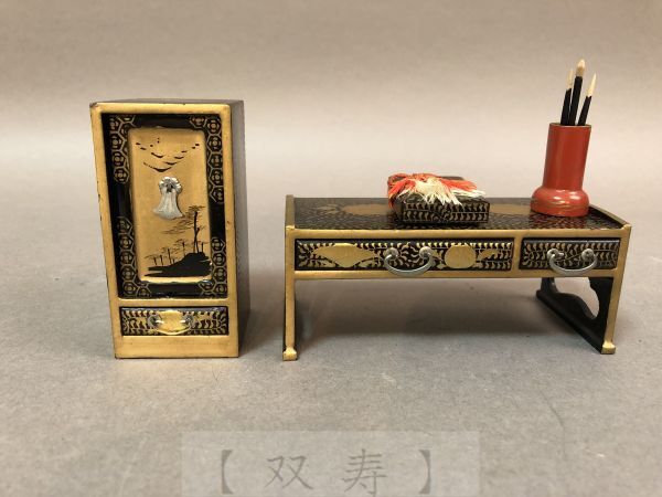 昭和初期の雛道具(漆器本金懸盤) 昭和初期の雛道具(漆器本金懸盤)