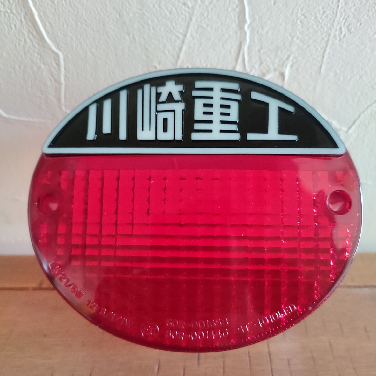 z1 z2 ゼファー kh テールレンズ z900rs z1 z2 テールレンズ kh ゼファー ビート beet z900rs|Yahoo