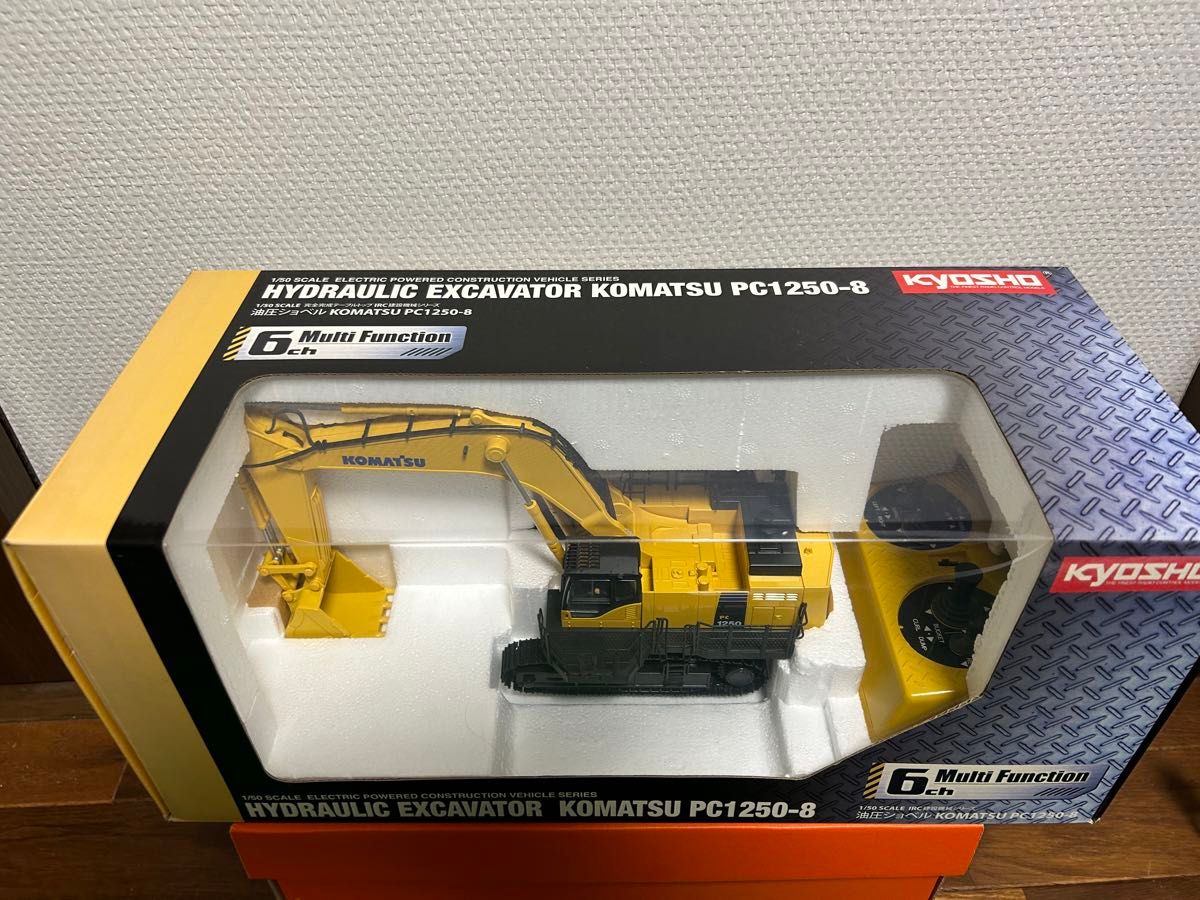 KYOSHO 京商 1/50 油圧ショベル KOMATSU コマツ PC1250-8 バンド KYOSHO 京商 1/50 油圧ショベル KOMATSU コマツ PC1250-8 バンド