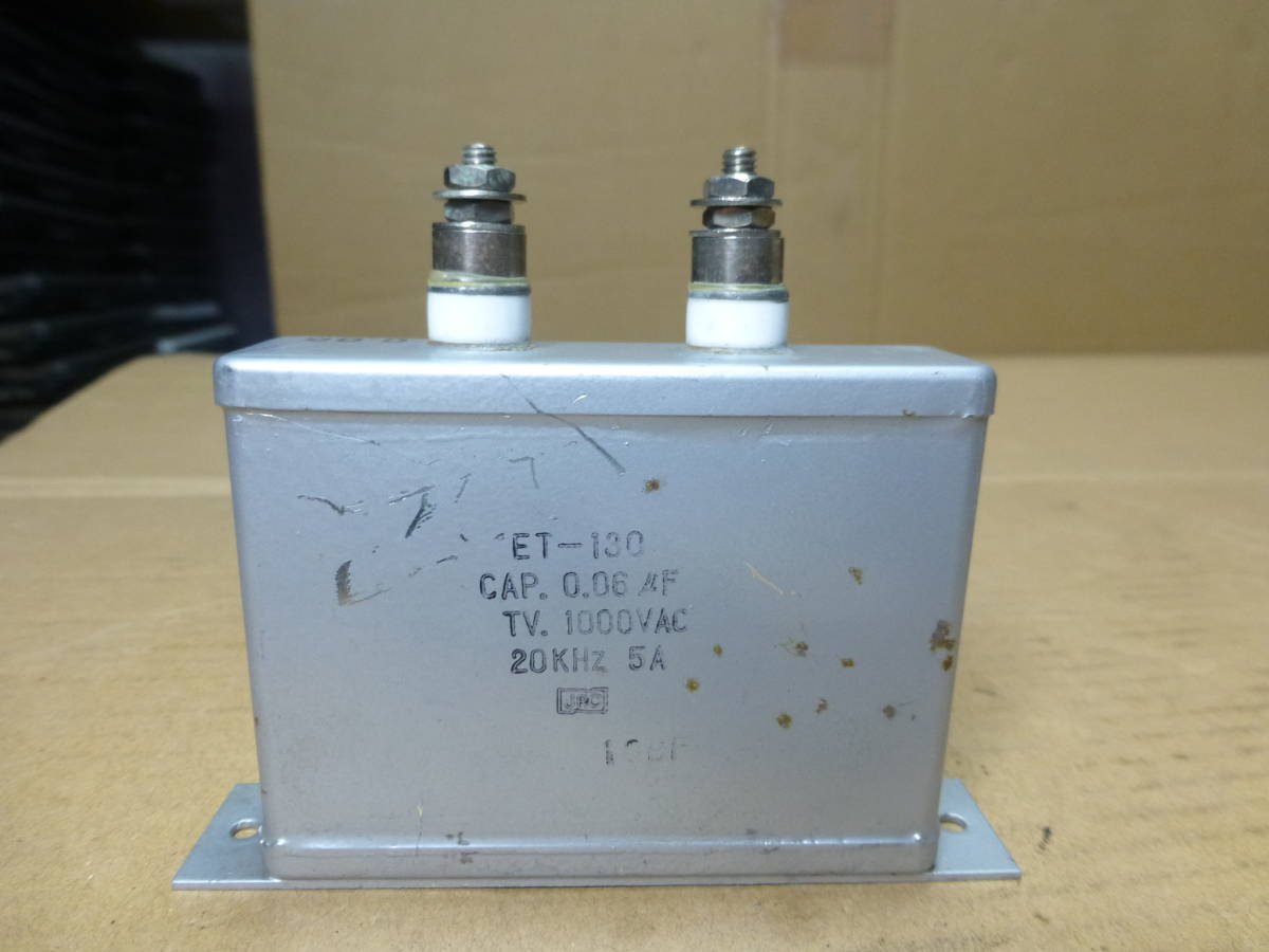 Yahoo!オークション - JRC コンデンサ ET-130 0.06μF TV 1000VAC Yahoo!オークション - JRC コンデンサ ET-130 0.06μF TV 1000VAC