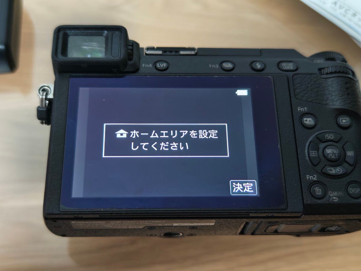 パナソニック デジタル一眼カメラ LUMIX ルミックス DMC-GX7MK2 パナソニック デジタル一眼カメラ LUMIX ルミックス DMC-GX7MK2