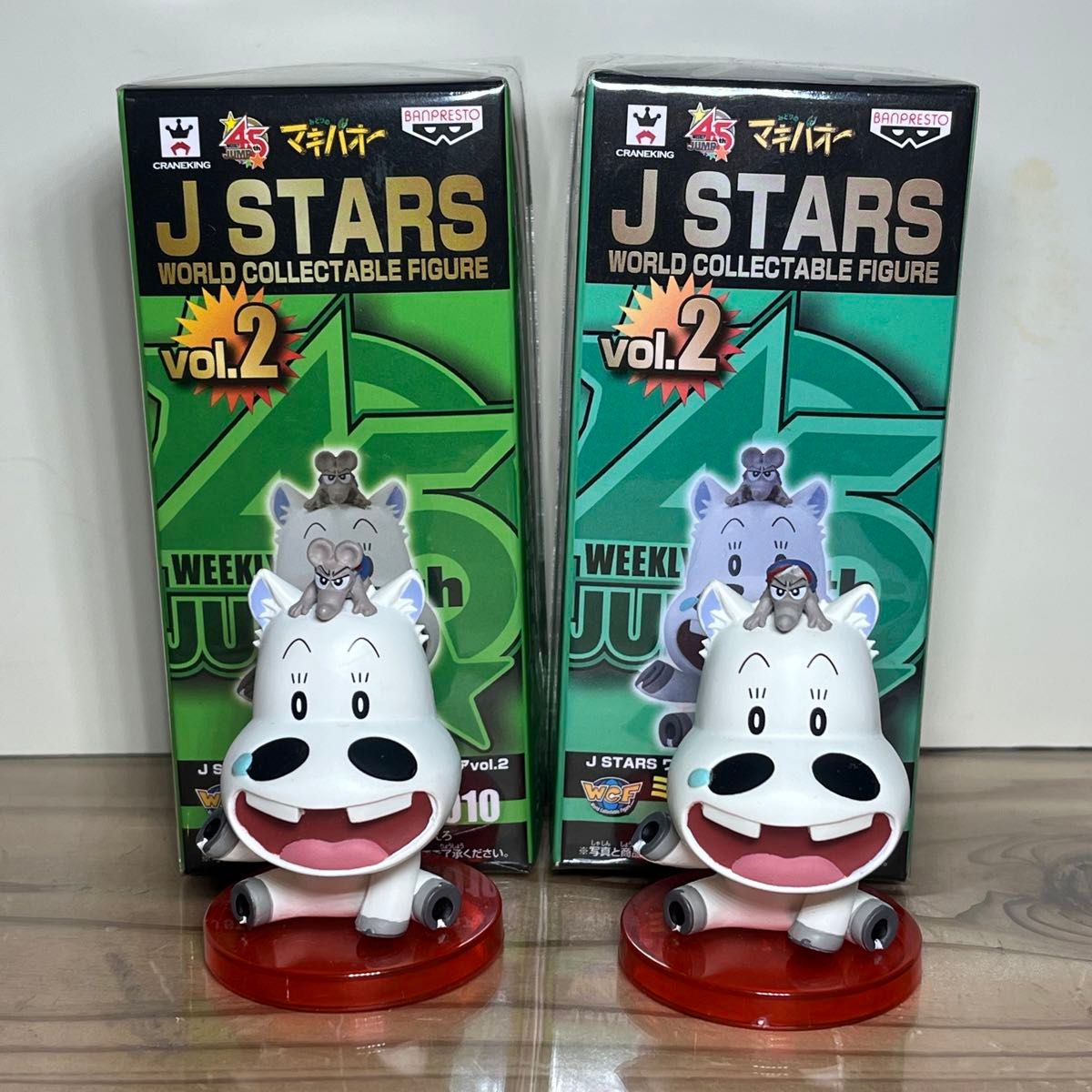 J STARS WORLD COLLECTABLE FIGURE vol 2 マキバオー 2個 J STARS WORLD COLLECTABLE FIGURE vol 2 マキバオー 2個