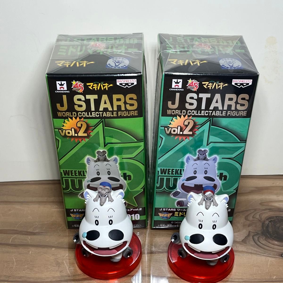 J STARS WORLD COLLECTABLE FIGURE vol 2 マキバオー 2個 J STARS WORLD COLLECTABLE FIGURE vol 2 マキバオー 2個
