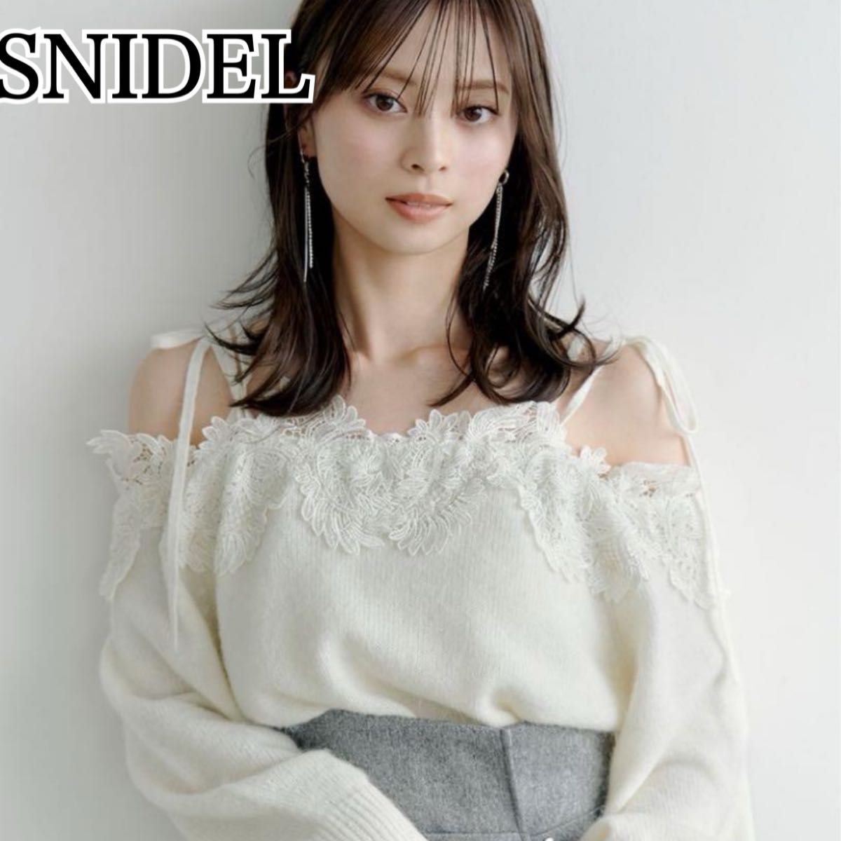 美品 スナイデル SNIDEL レーストリミングオフショルプル 美品 スナイデル SNIDEL レーストリミングオフショルプル