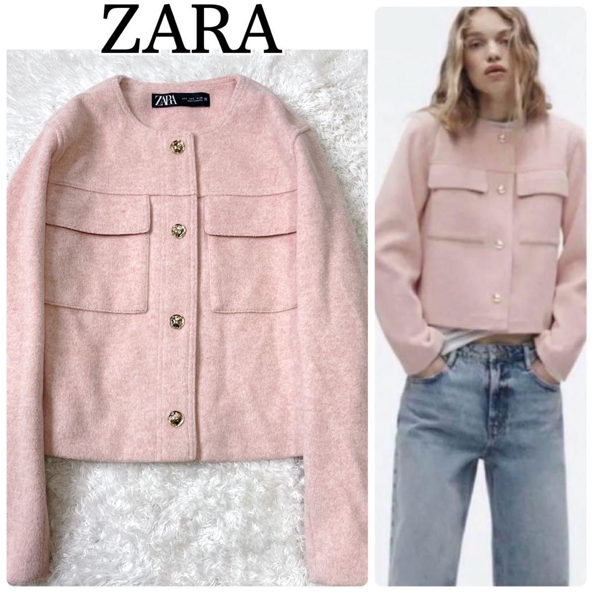 ZARA ゴールドボタン ショートジャケット クロップドジャケット ZARA ゴールドボタン ショートジャケット クロップドジャケット