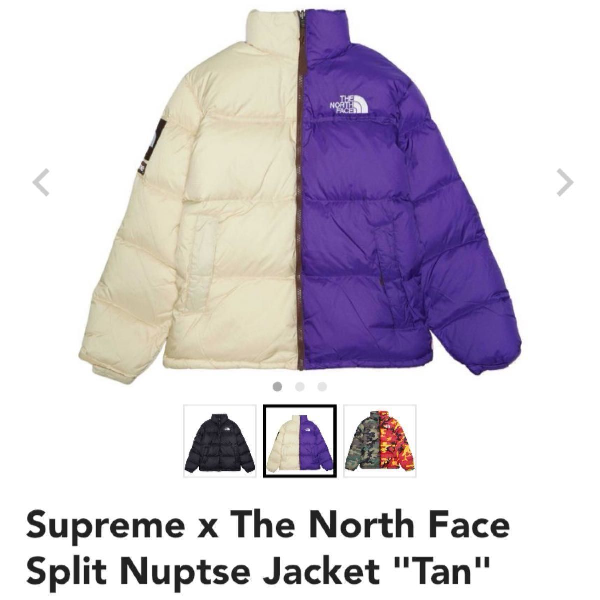 Sサイズ Supreme The North Face Split Nuptse Jacket Tan Sサイズ Supreme The North Face Split Nuptse Jacket Tan