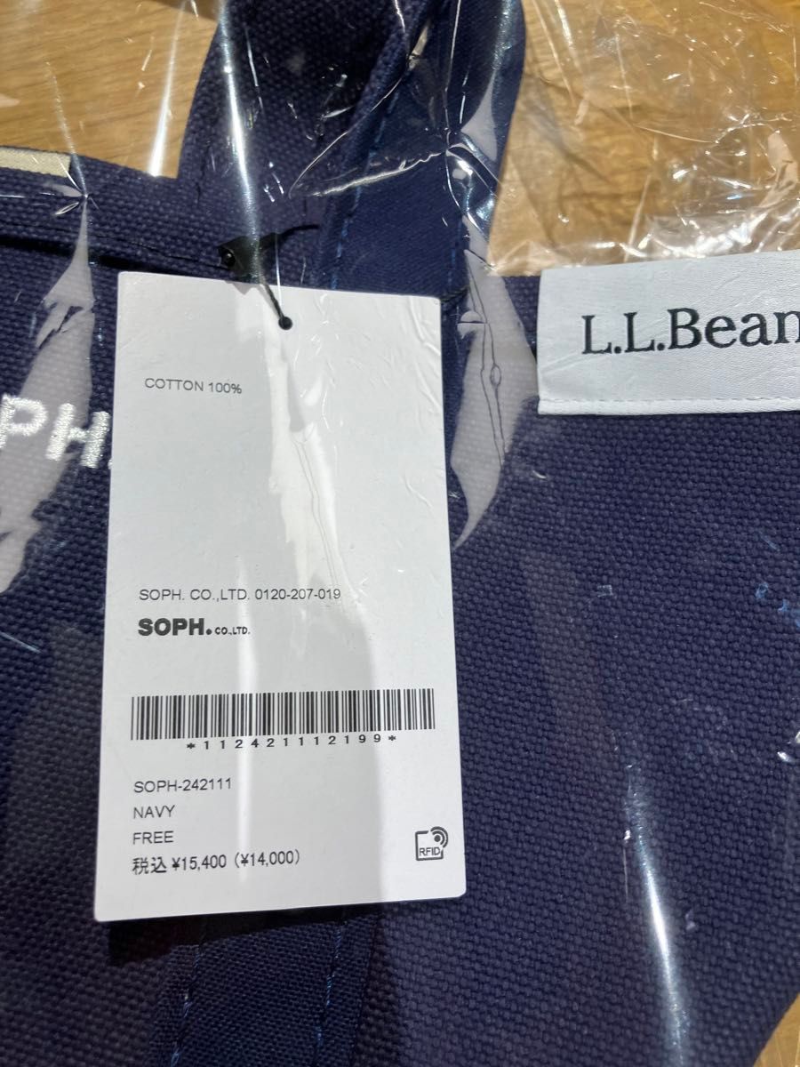 定価以下 セール L L Bean SOLID BOAT AND TOTE MINI soph 定価以下 セール L L Bean SOLID BOAT AND TOTE MINI soph