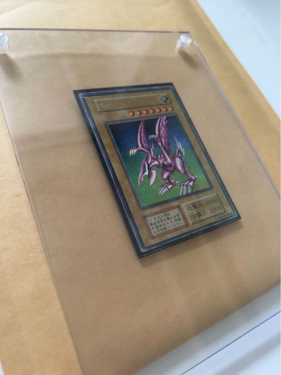 遊戯王 初期 ホーリーナイトドラゴン シークレットレア ワン 遊戯王 初期 ホーリーナイトドラゴン シークレットレア ワン