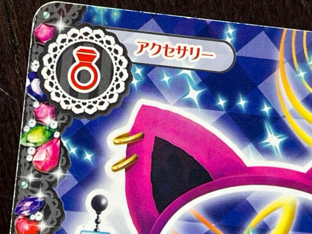 アイカツ アイカツカード アクセサリー ピンクデビルキャット アイカツ アイカツカード アクセサリー ピンクデビルキャット