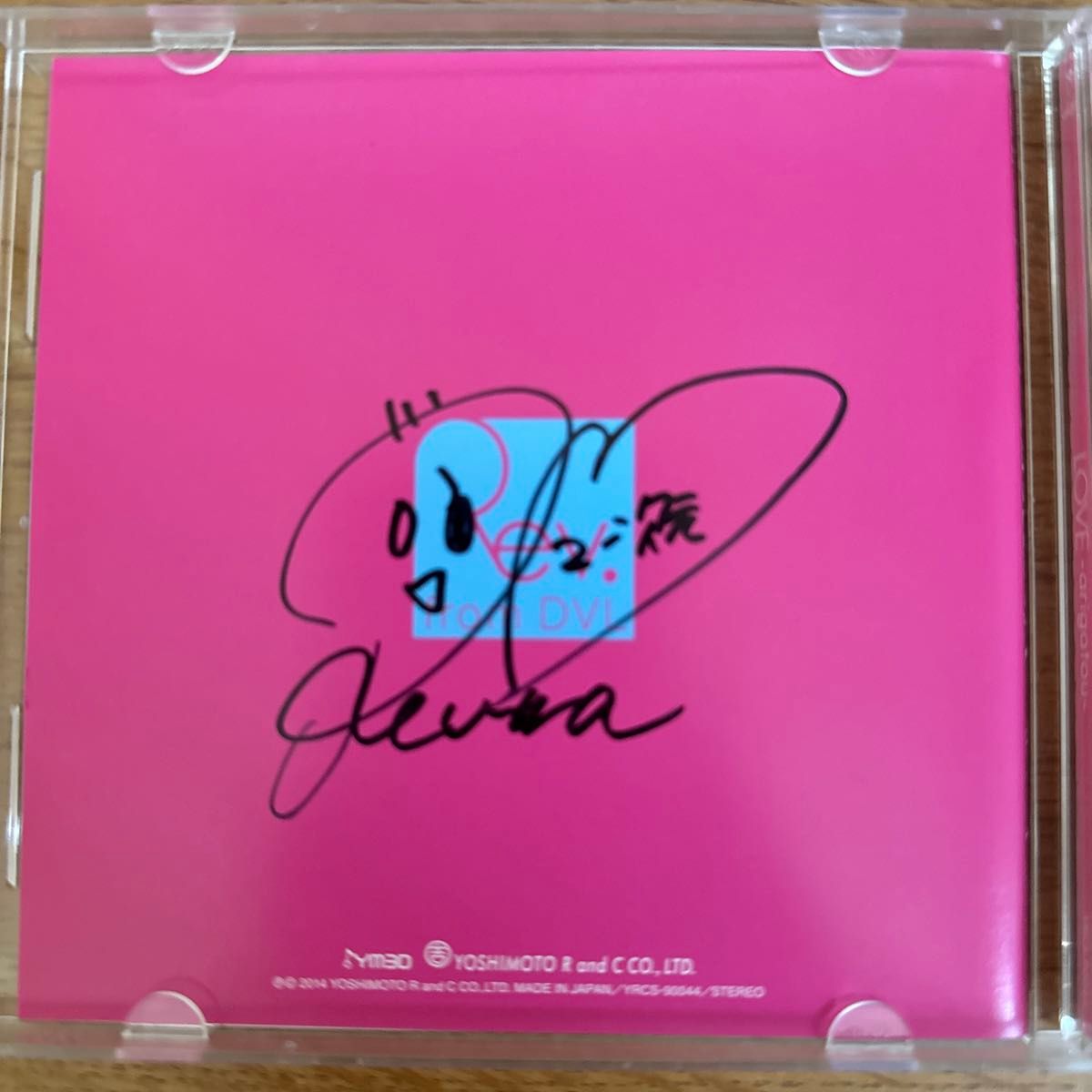 Rev from DVL LOVE サイン入り CD DVD付 橋本環奈 アイドル Rev from DVL LOVE サイン入り CD DVD付 橋本環奈 アイドル