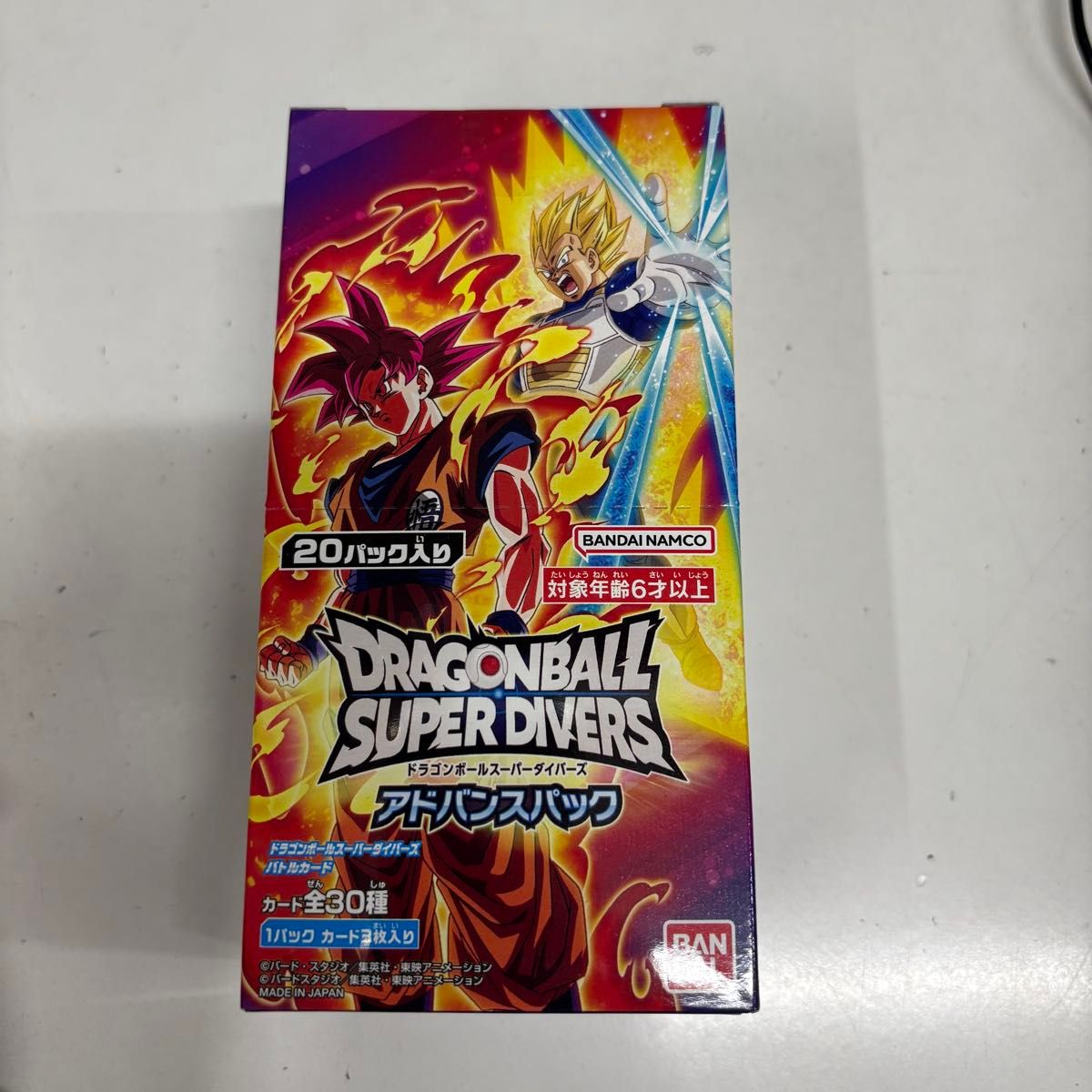 ドラゴンボール スーパーダイバーズ アドバンスパック 1BOX ドラゴンボール スーパーダイバーズ アドバンスパック 1BOX