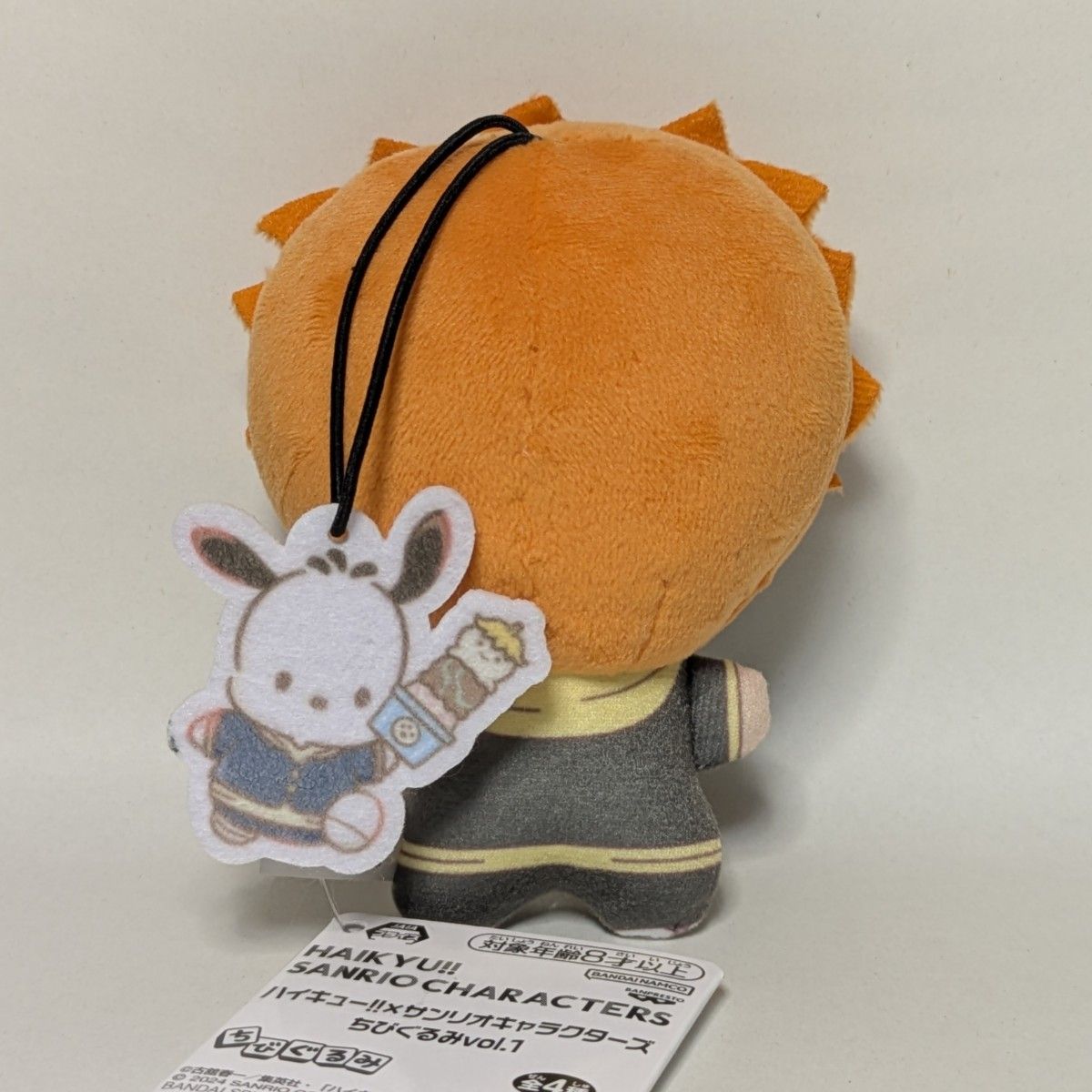4個セット】ハイキュー ×サンリオキャラクターズ ちびぐるみ vol 4個セット】ハイキュー ×サンリオキャラクターズ ちびぐるみ vol