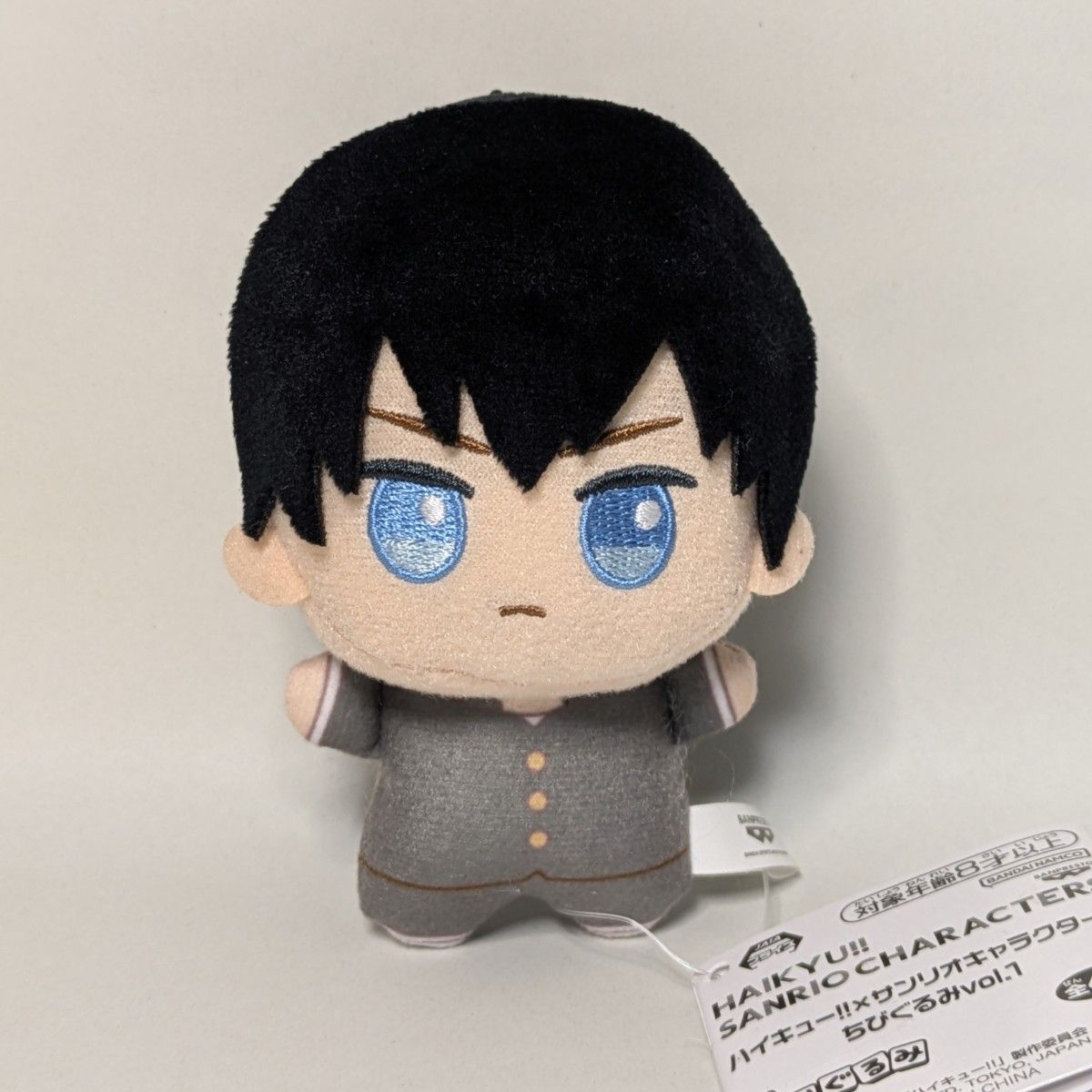 4個セット】ハイキュー ×サンリオキャラクターズ ちびぐるみ vol 4個セット】ハイキュー ×サンリオキャラクターズ ちびぐるみ vol