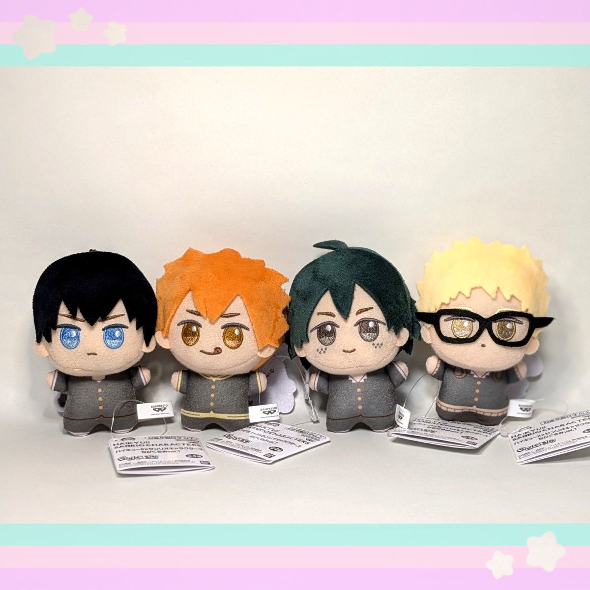 4個セット】ハイキュー ×サンリオキャラクターズ ちびぐるみ vol 4個セット】ハイキュー ×サンリオキャラクターズ ちびぐるみ vol
