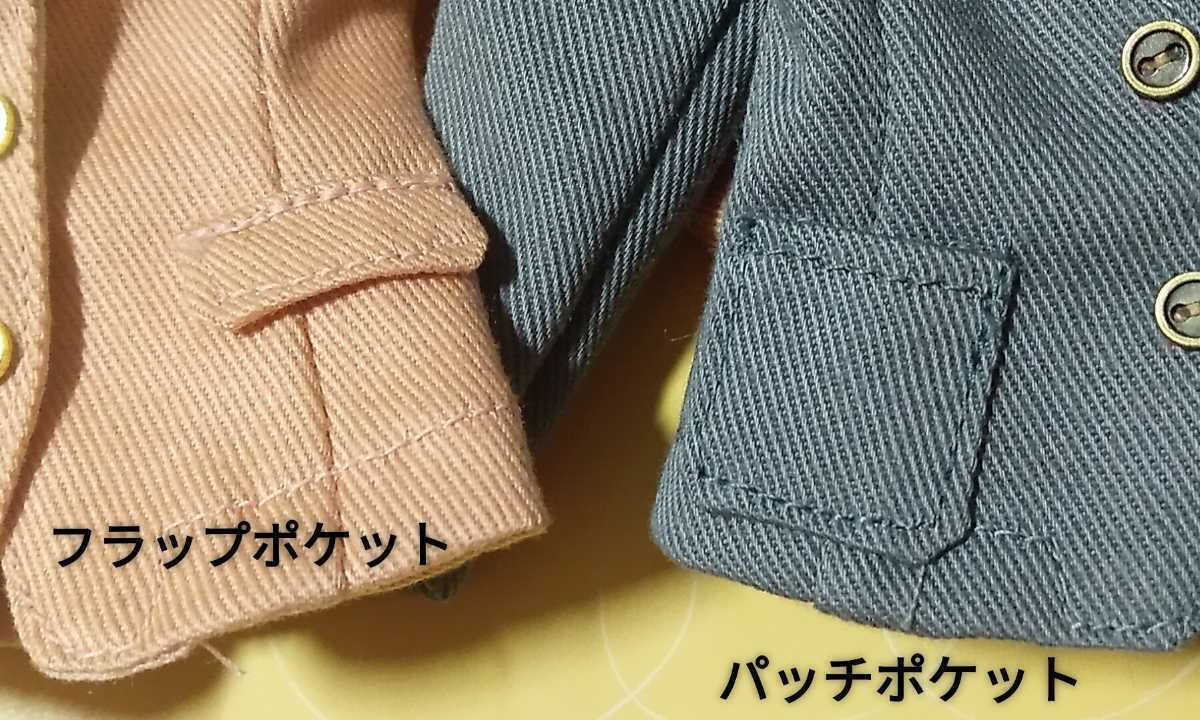 1/6サイズ人形用 男子のブレザーセット オビツ27や六分の一男子ナイン等に_画像10