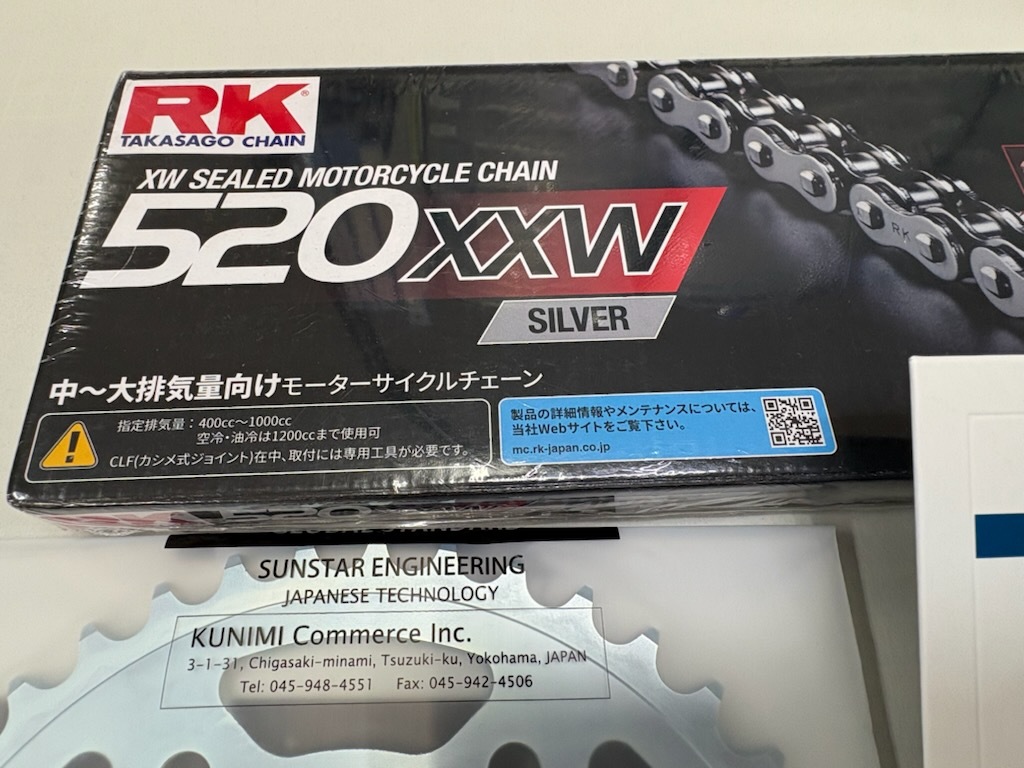 ナットがゆるまない新機構!Z1 超軽量520コンバートKIT 前後 ナットがゆるまない新機構!Z1 超軽量520コンバートKIT 前後