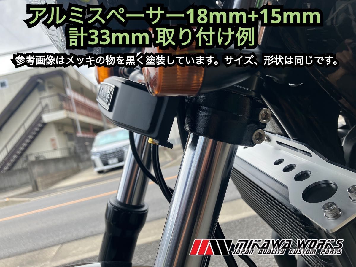 ゼファー 750 フロント ステム エンブレム 取り付け ステー