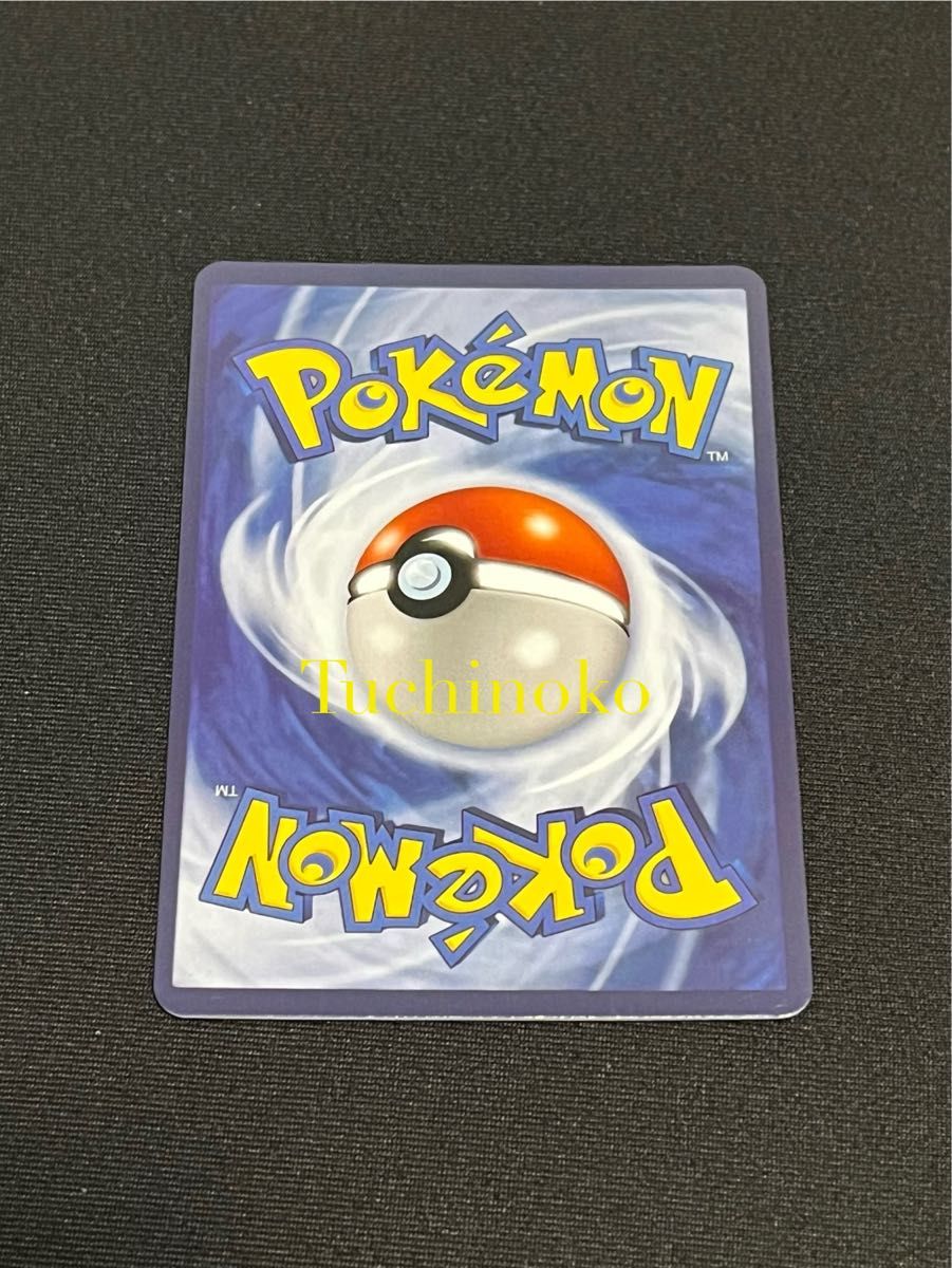 コイキング AR トリプレットビート 英語版 ポケモンカード コイキング AR トリプレットビート 英語版 ポケモンカード