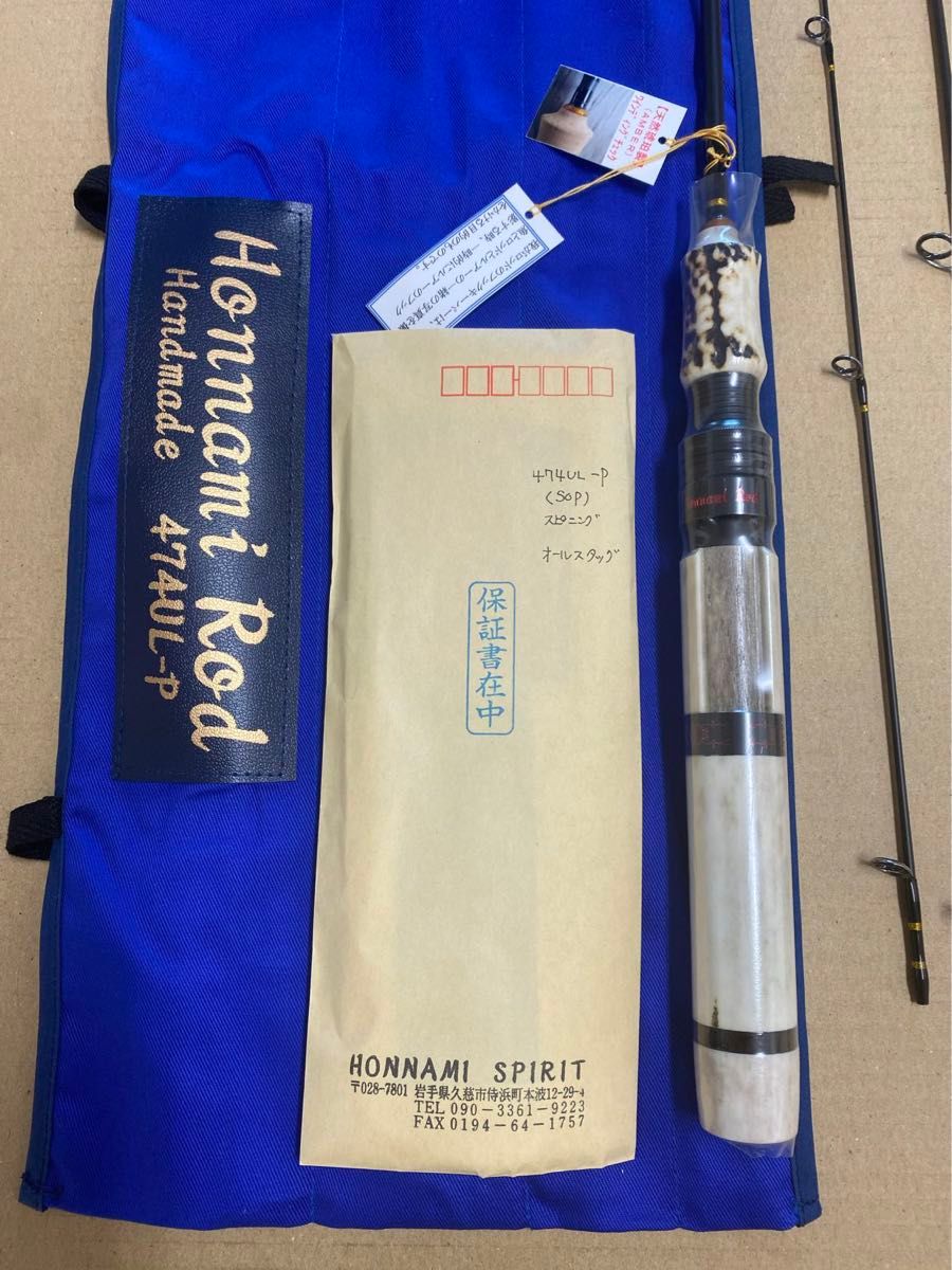 Honnami Rod 474UL-P 手作りロッドスピニング オールスタッグ Honnami Rod 474UL-P 手作りロッドスピニング オールスタッグ