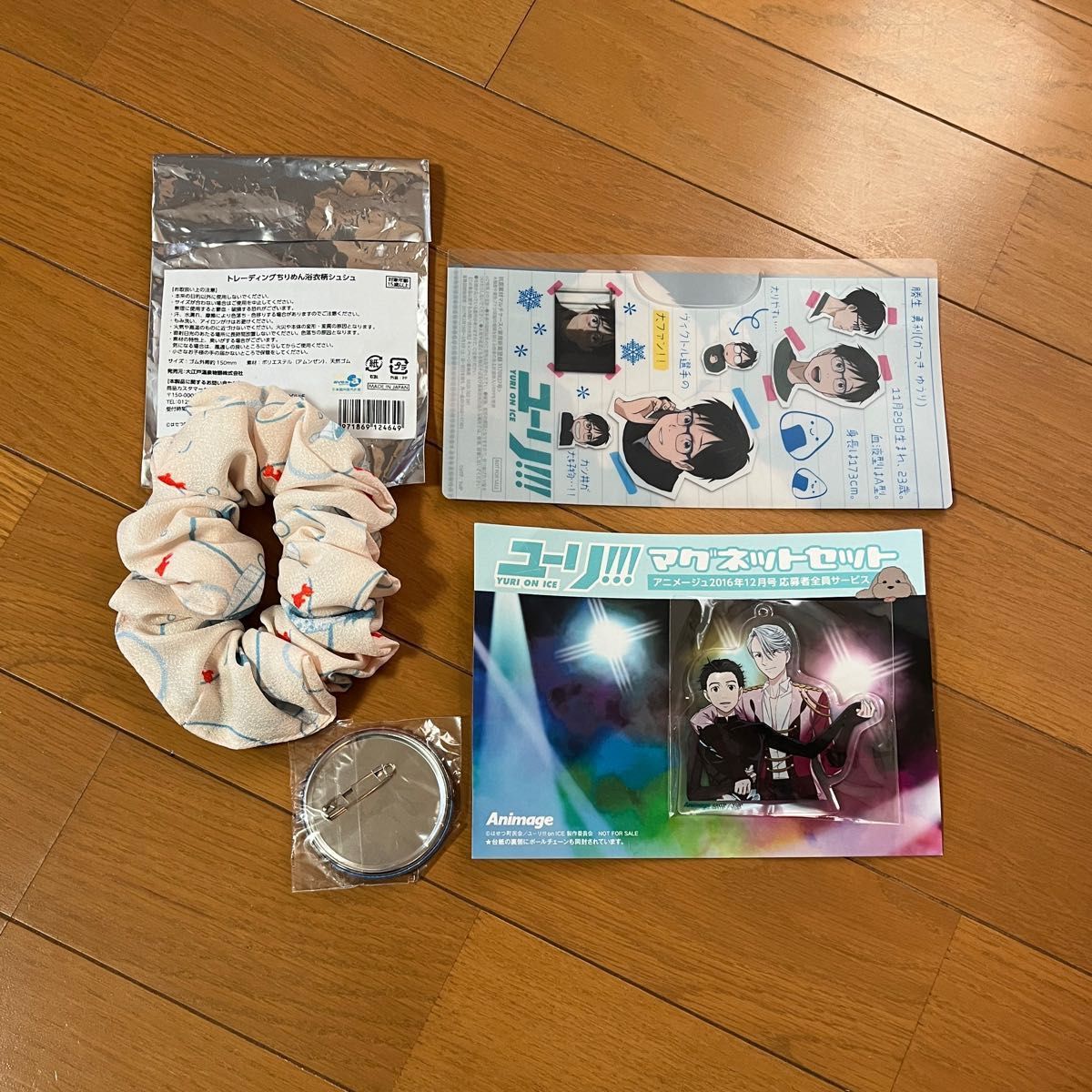 ユーリ on ICE ユーリオンアイス グッズまとめ売り おまけ付き ユーリ on ICE ユーリオンアイス グッズまとめ売り おまけ付き