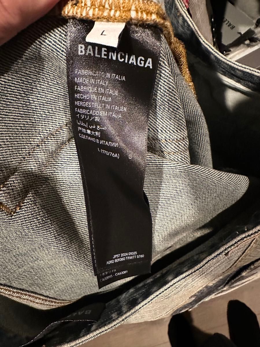 Balenciaga Y2K ストレッチ ニー Baggy パンツ|Yahoo!フリマ Balenciaga Y2K ストレッチ ニー Baggy パンツ|Yahoo!フリマ
