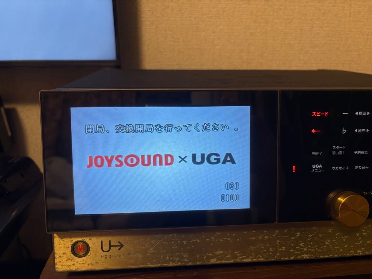 UGA next n10 動作品 データの時期は不明|Yahoo!フリマ(旧 UGA next n10 動作品 データの時期は不明|Yahoo!フリマ(旧