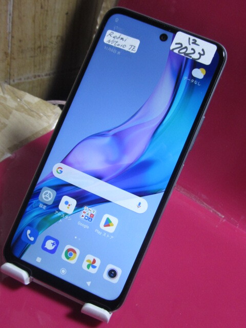 ジャンク　au　Xiaomi Redmi Note 10 JE　os:12　64gb　銀　初期化済み　スマホ　12-7023