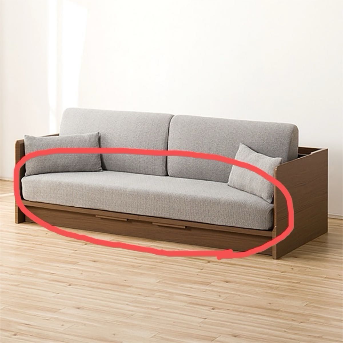 ニトリ】3Way ベッドソファー専用カバー(洗い替え用) グレー ニトリ】3Way ベッドソファー専用カバー(洗い替え用) グレー
