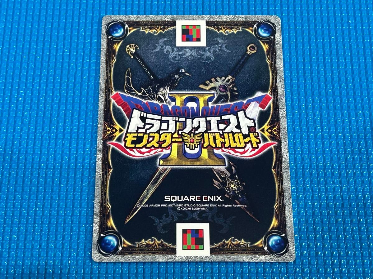 ドラゴンクエスト モンスターバトルロード キラーピアス SP ドラゴンクエスト モンスターバトルロード キラーピアス SP