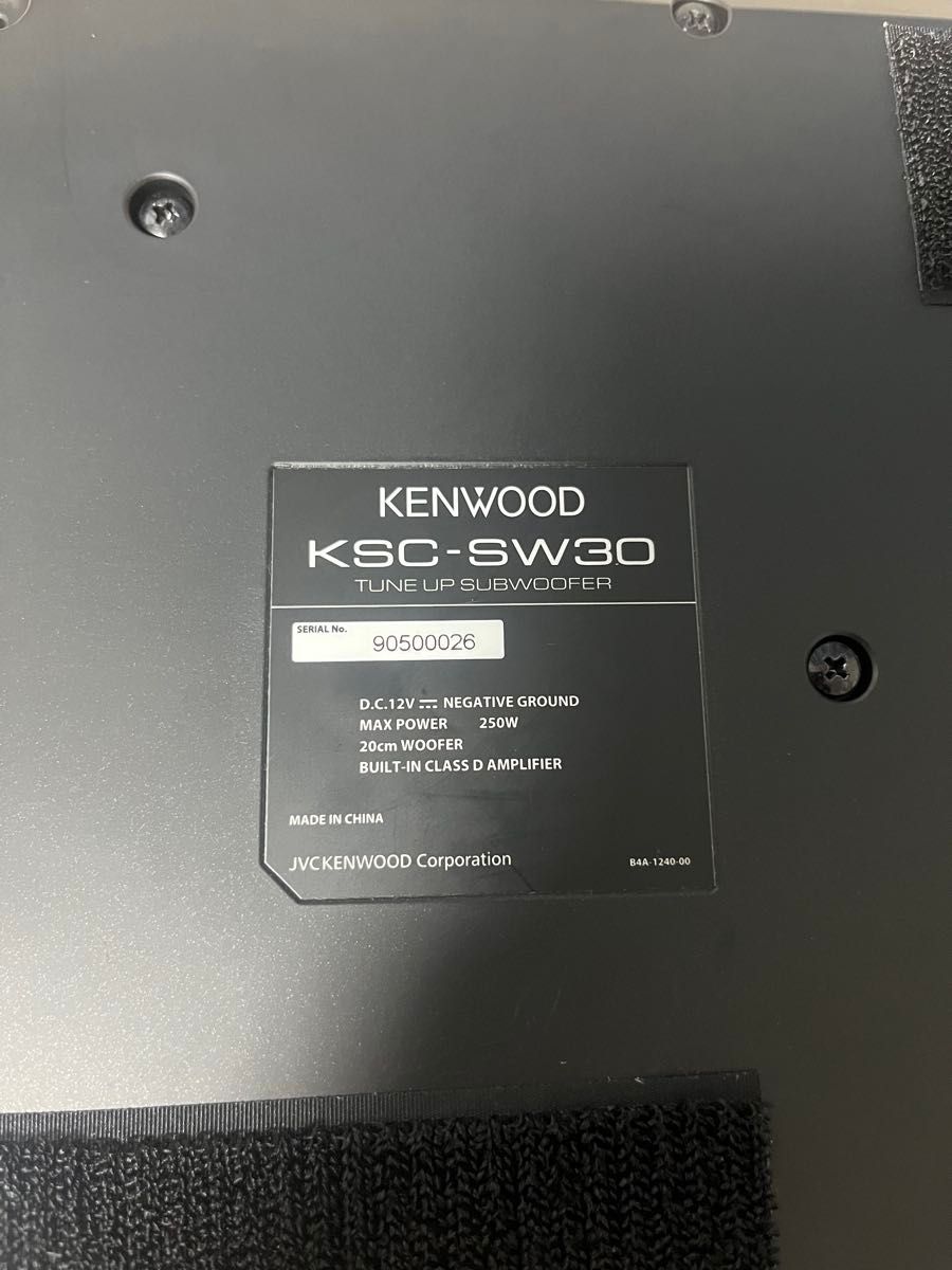 KENWOOD KSC-SW30 ウーファー 250W 20cm|Yahoo!フリマ(旧 KENWOOD KSC-SW30 ウーファー 250W 20cm|Yahoo!フリマ(旧