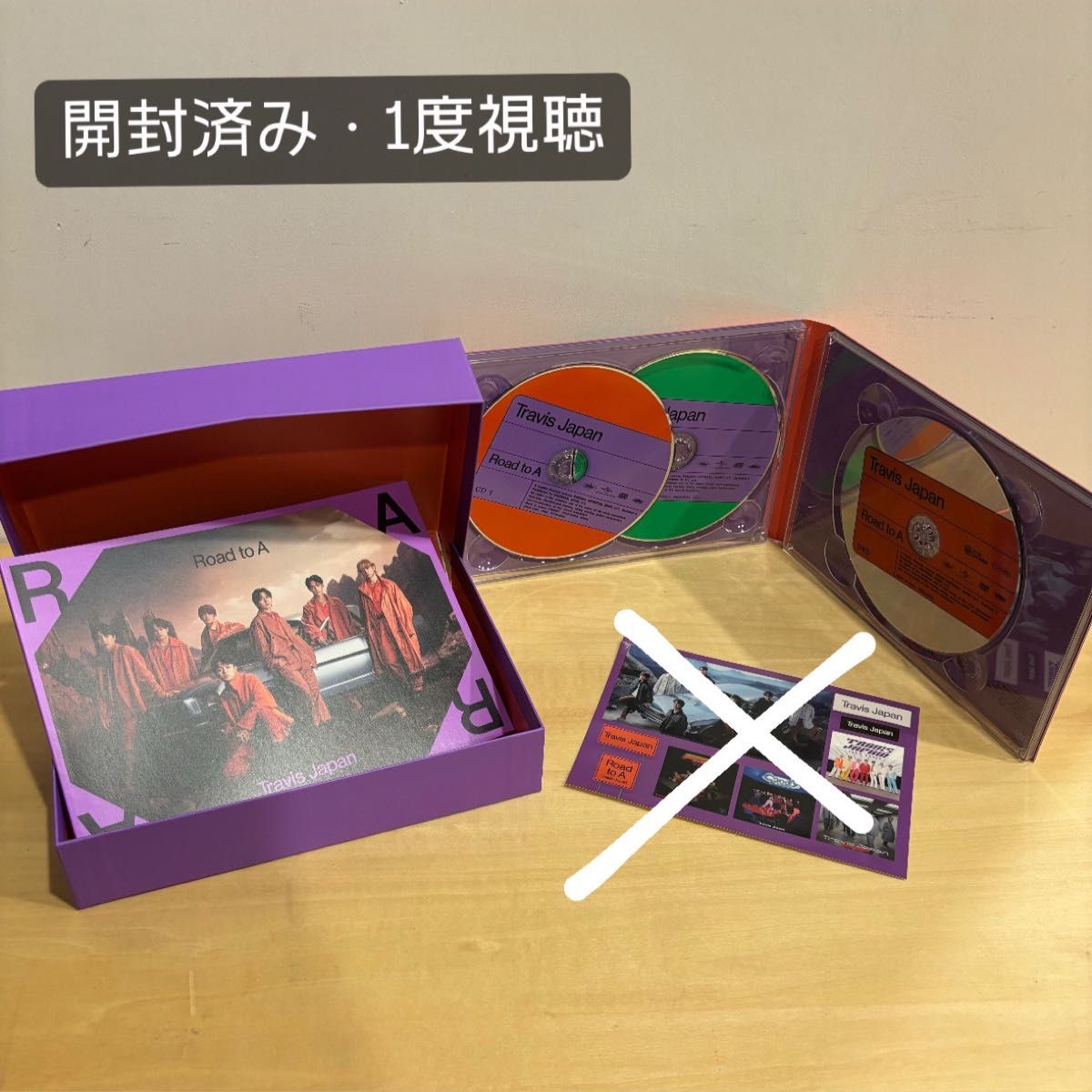Travis Japan Road to A FC限定盤 アクスタケース 特典 トラジャ Travis Japan Road to A FC限定盤 アクスタケース 特典 トラジャ