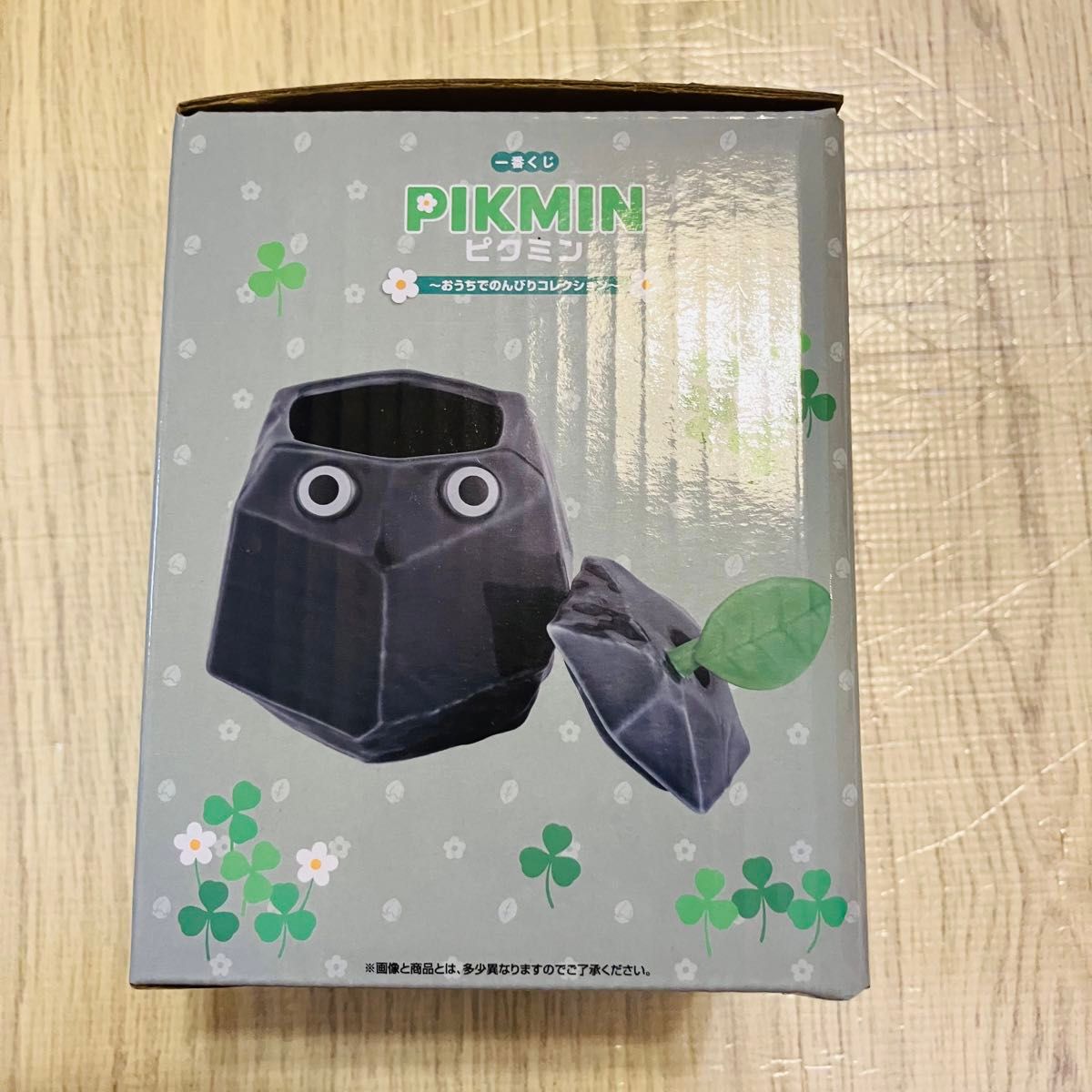ピクミン 一番くじ C賞 岩ピクミン 蓋つき小物入れ|Yahoo ピクミン 一番くじ C賞 岩ピクミン 蓋つき小物入れ|Yahoo