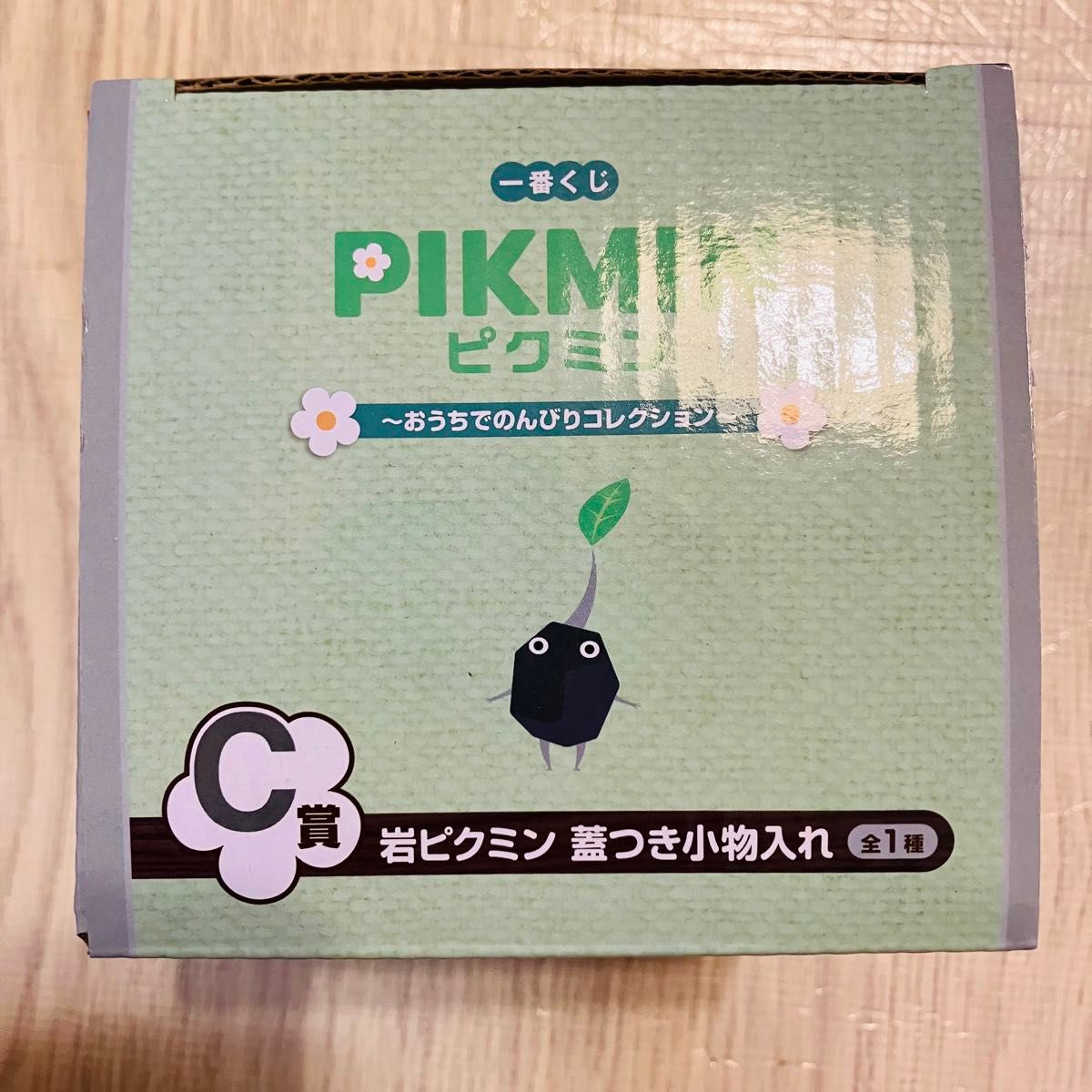 ピクミン 一番くじ C賞 岩ピクミン 蓋つき小物入れ|Yahoo ピクミン 一番くじ C賞 岩ピクミン 蓋つき小物入れ|Yahoo