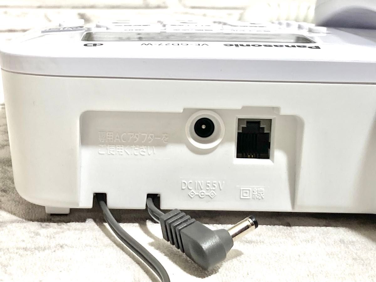 Panasonic コードレス電話機《VE-GD27DL-W/ホワイト》説明書 親 Panasonic コードレス電話機《VE-GD27DL-W/ホワイト》説明書 親