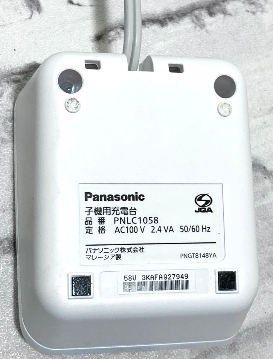 Panasonic コードレス電話機《VE-GD27DL-W/ホワイト》説明書 親 Panasonic コードレス電話機《VE-GD27DL-W/ホワイト》説明書 親