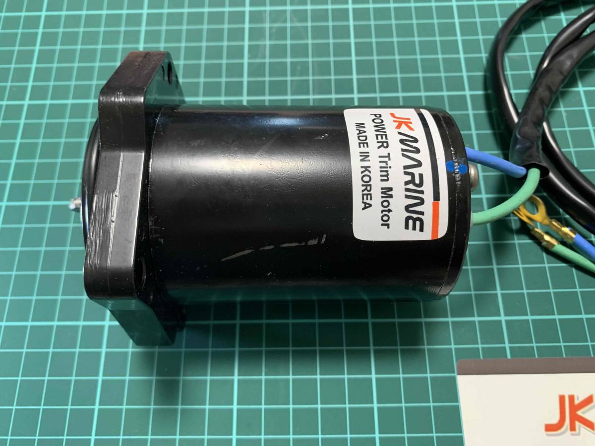 ヤマハ パワーチルトトリムモーター 6D8-43880 新品 (社外品 ヤマハ パワーチルトトリムモーター 6D8-43880 新品 (社外品