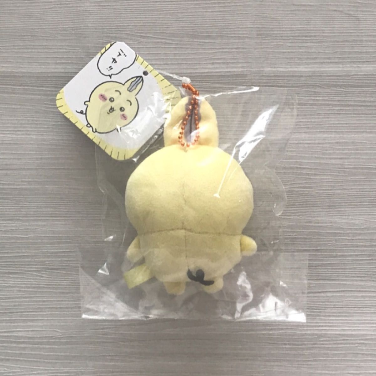 ちいかわ パラレルワールド マスコット うさぎ|Yahoo!フリマ ちいかわ パラレルワールド マスコット うさぎ|Yahoo!フリマ
