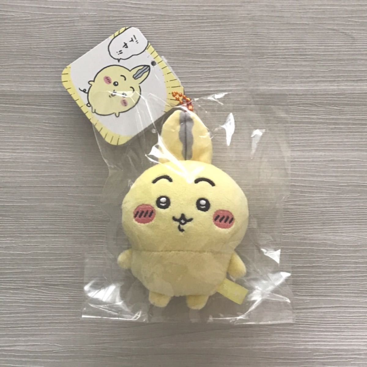 ちいかわ パラレルワールド マスコット うさぎ|Yahoo!フリマ ちいかわ パラレルワールド マスコット うさぎ|Yahoo!フリマ