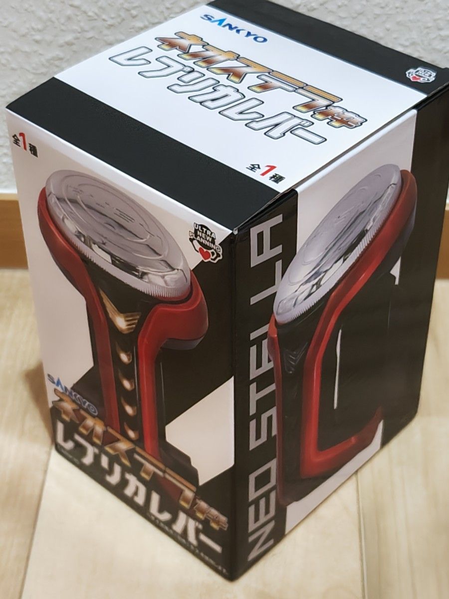 SANKYO ネオステラ枠 レプリカレバー シンフォギア ガンダムUC SANKYO ネオステラ枠 レプリカレバー シンフォギア ガンダムUC