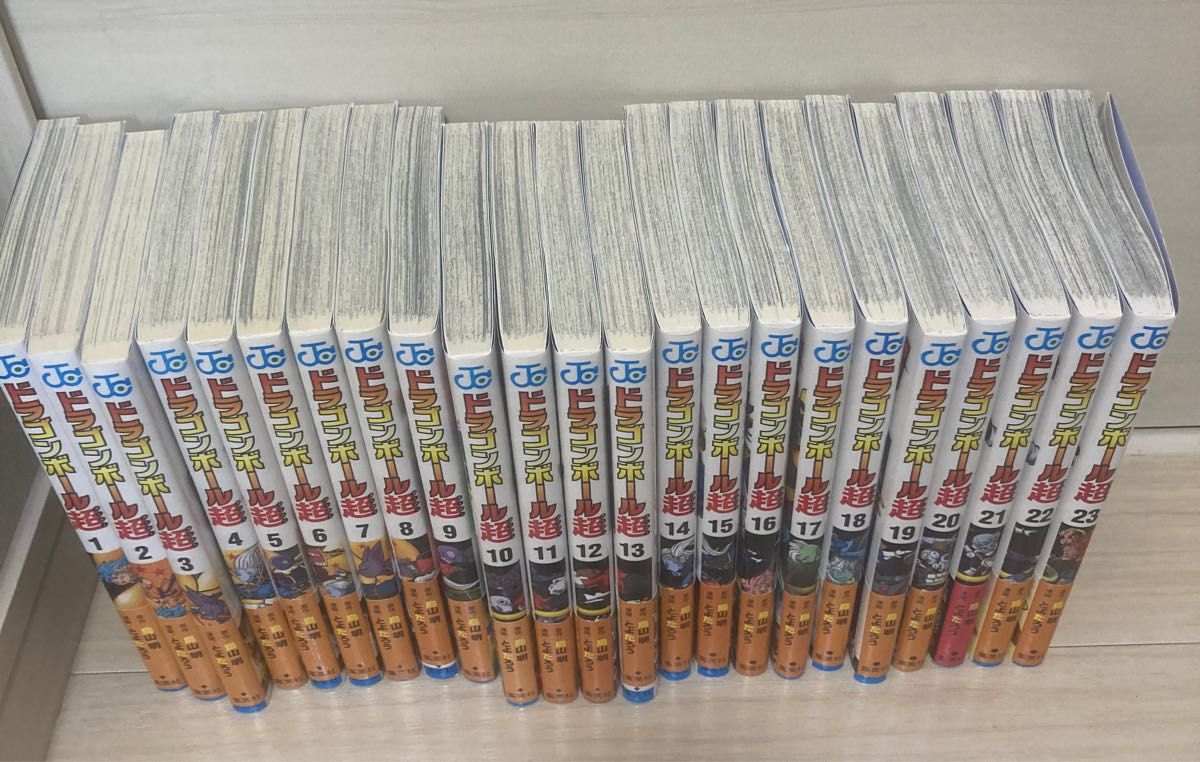 ドラゴンボール超 全巻セット 1巻~23巻 全巻帯付き|Yahoo ドラゴンボール超 全巻セット 1巻~23巻 全巻帯付き|Yahoo