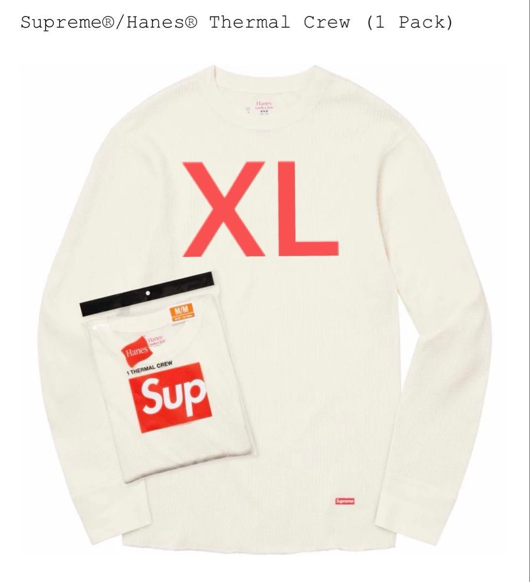 Supreme シュプリーム ヘビー サーマル Thermal - トップス Supreme シュプリーム ヘビー サーマル Thermal - トップス