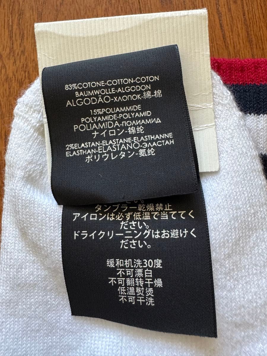 新品未使用】GUCCI ハイソックス 靴下 グッチ ミケーレ|Yahoo 新品未使用】GUCCI ハイソックス 靴下 グッチ ミケーレ|Yahoo