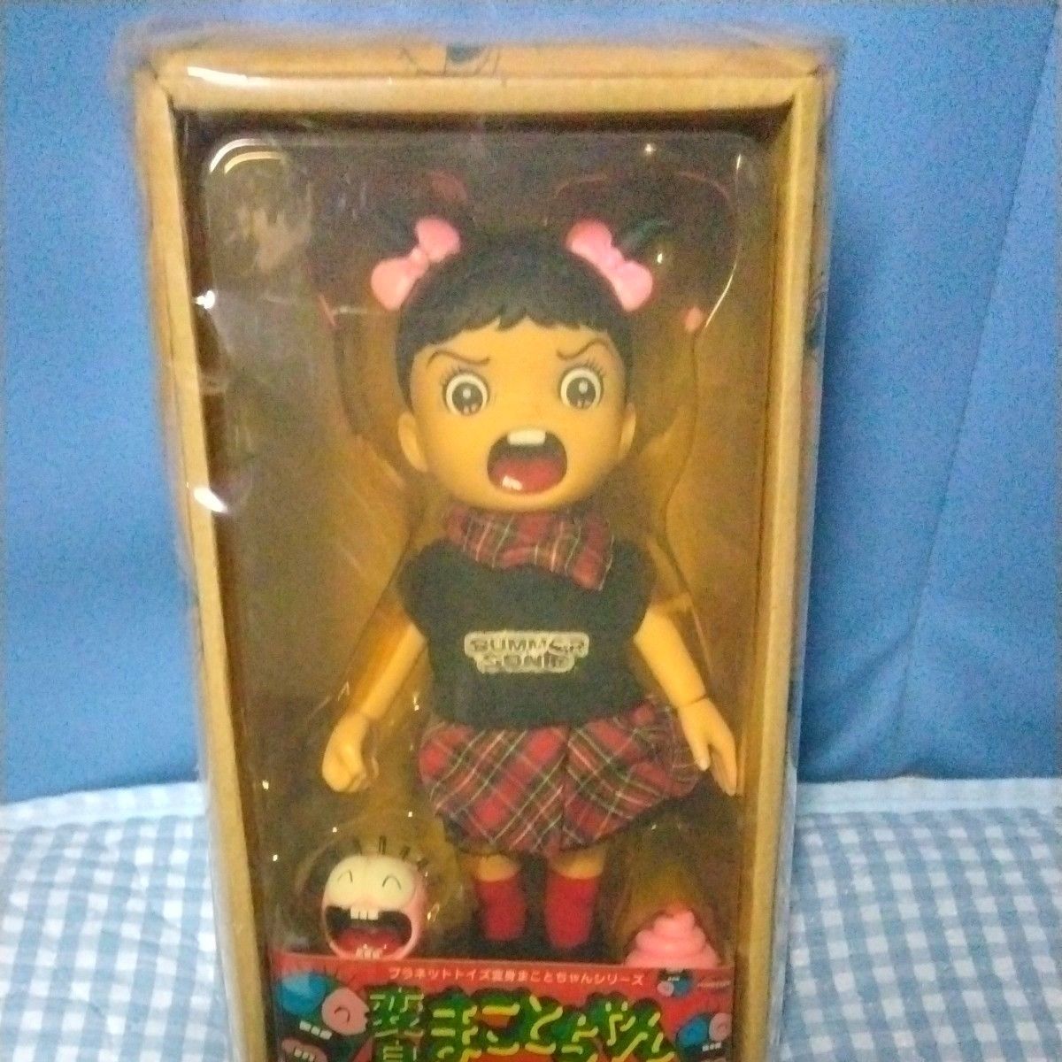 変身まことちゃんの友達ピョンコちゃん|Yahoo!フリマ(旧PayPay 変身まことちゃんの友達ピョンコちゃん|Yahoo!フリマ(旧PayPay