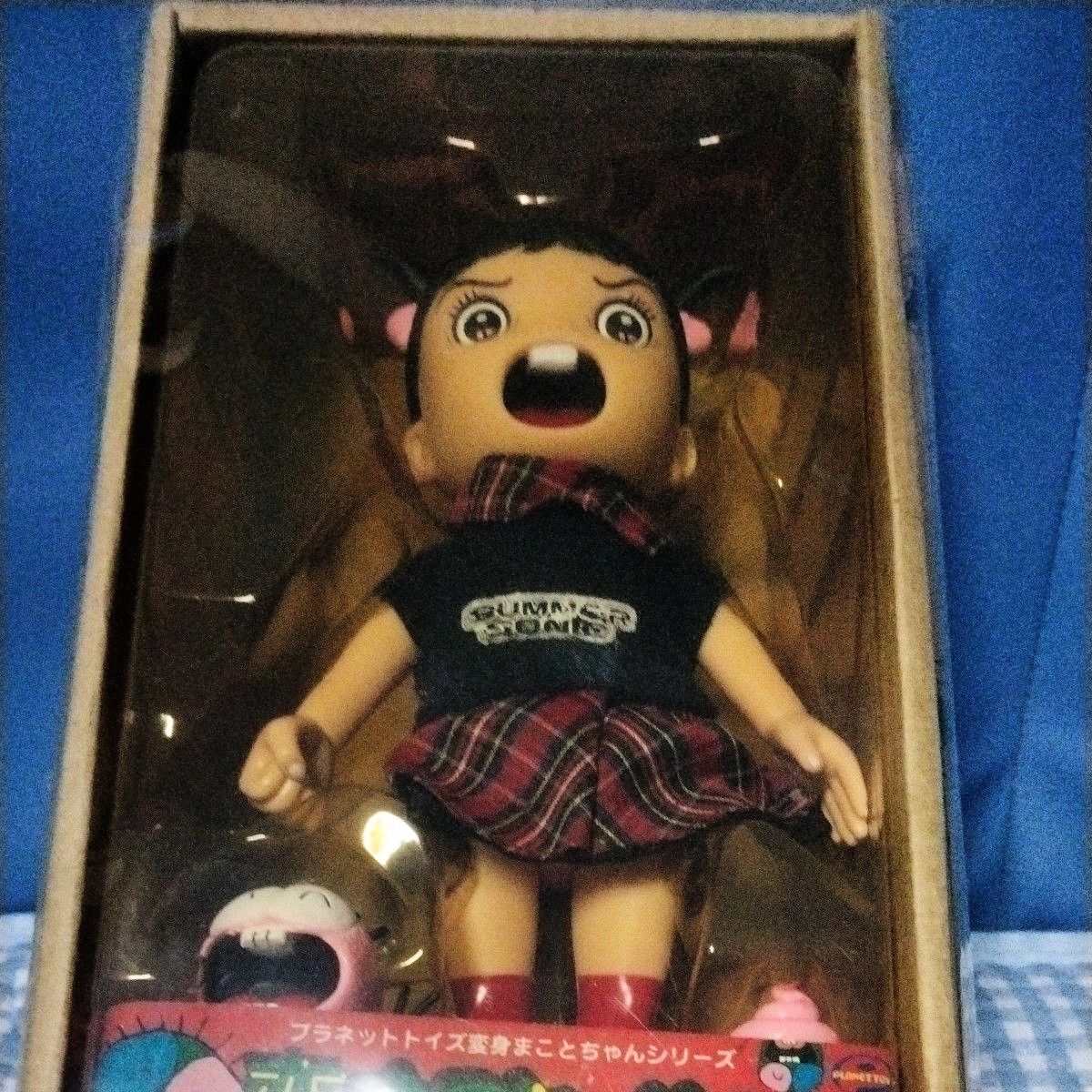 変身まことちゃんの友達ピョンコちゃん|Yahoo!フリマ(旧PayPay 変身まことちゃんの友達ピョンコちゃん|Yahoo!フリマ(旧PayPay