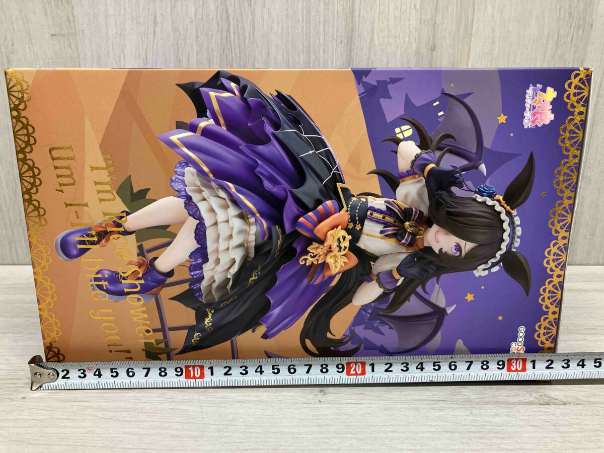 グッドスマイルカンパニー ライスシャワー ~Make up Vampire グッドスマイルカンパニー ライスシャワー ~Make up Vampire