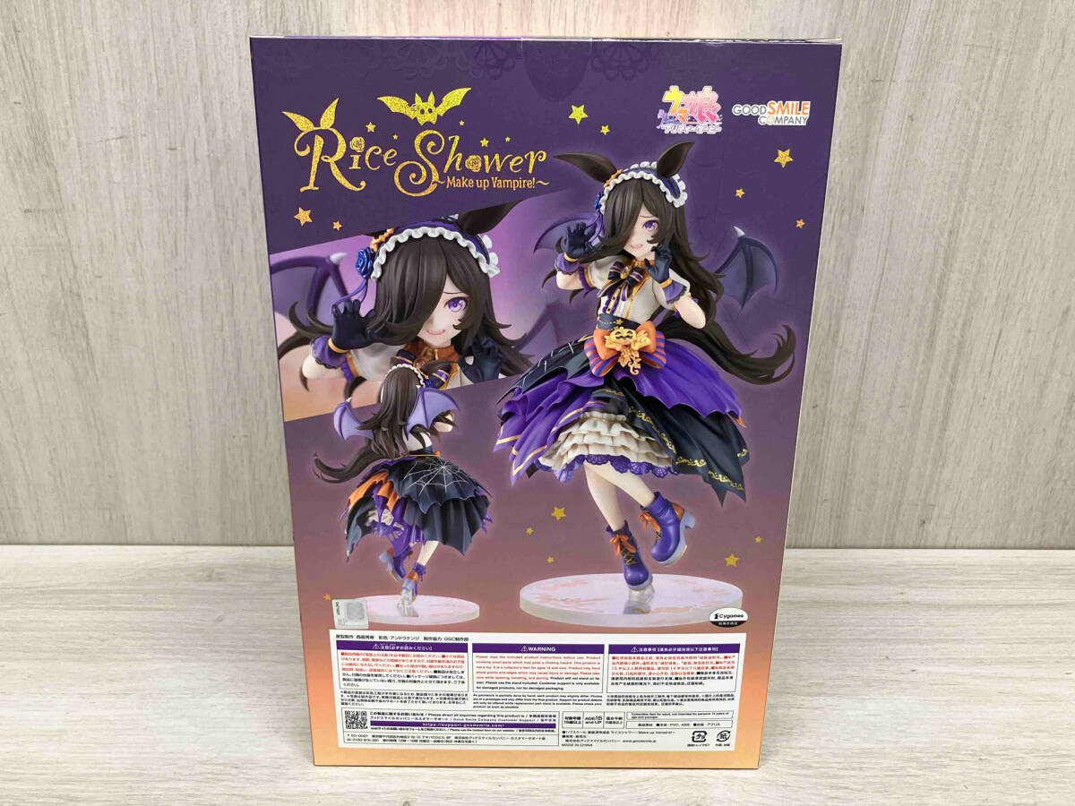 グッドスマイルカンパニー ライスシャワー ~Make up Vampire グッドスマイルカンパニー ライスシャワー ~Make up Vampire